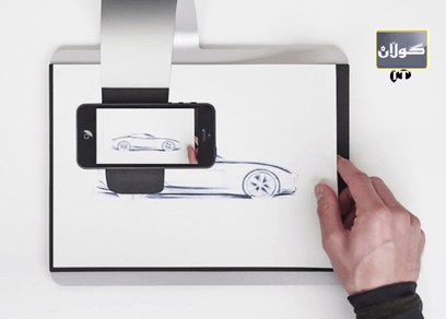 سكانەر و مۆبایل پێكەوە